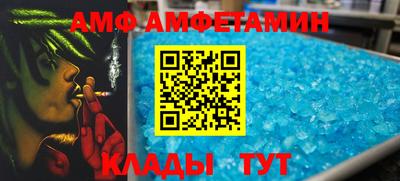 ГАЛЛЮЦИНОГЕННЫЕ ГРИБЫ Аргун