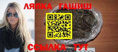 а пвп мука Берёзовский