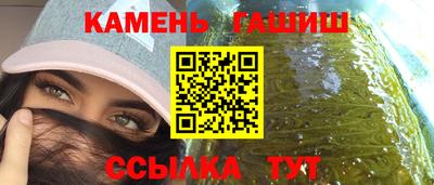 винт Балашиха