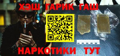 ECSTASY Апшеронск