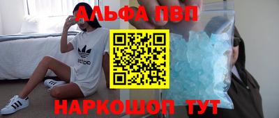 ГАЛЛЮЦИНОГЕННЫЕ ГРИБЫ Аргун