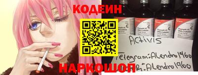 прущая мука Апрелевка