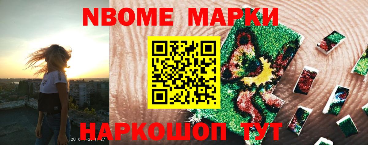 LSD-25 экстази ecstasy Бузулук