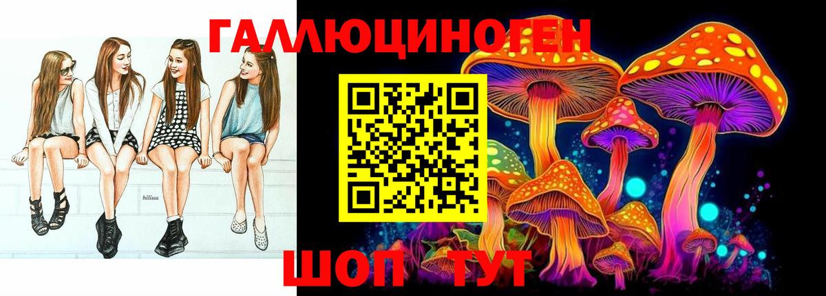 МЕФ кристаллы  Бошки Шишки  ГАШ  Бузулук  A-PVP СОЛЬ   МЕФ   КОКАИН  Продажа наркотиков 